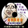 6ϺͲʹѯ718ڿ